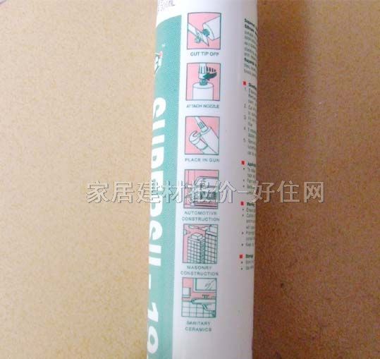 OCI�����z���ܷ��z�� SUPERSIL-198 300ml