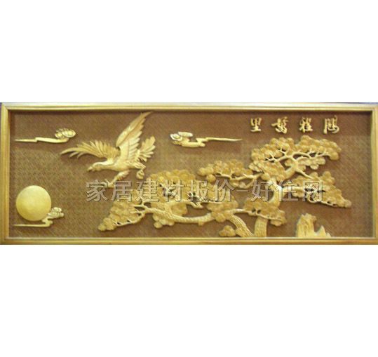 ������ľ�̵� 640mm��1710mm �i���f�� ����Ҏ��