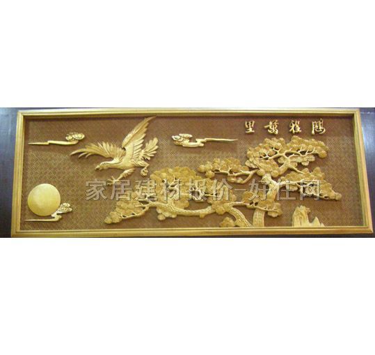 ������ľ�̵� 640mm��1710mm �i���f�� ����Ҏ��