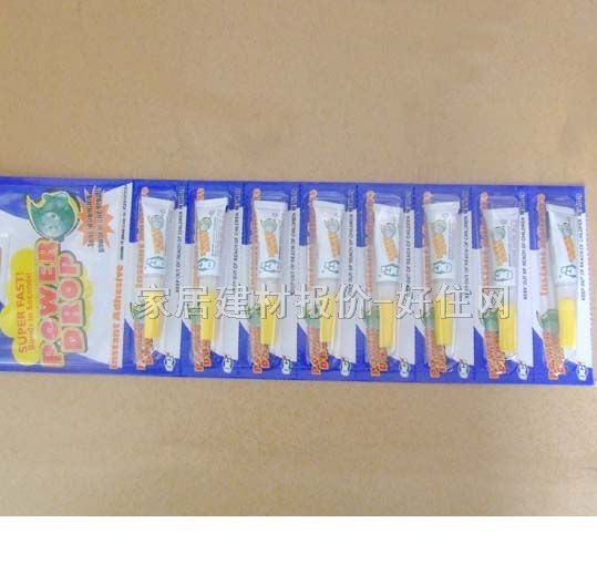 OCI��ճ�z ˲�g�z 2g