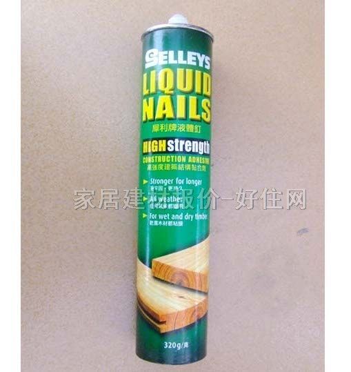 ����z Һ�w��z 320g