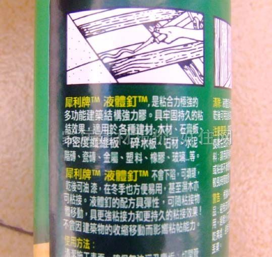 Ϭ������z Һ�w��z 320g