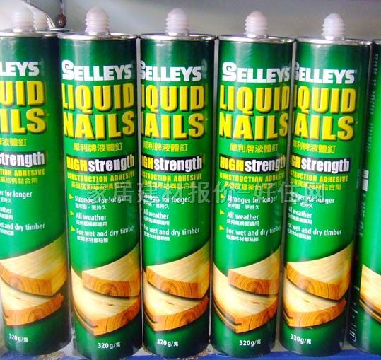 Ϭ������z Һ�w��z 320g