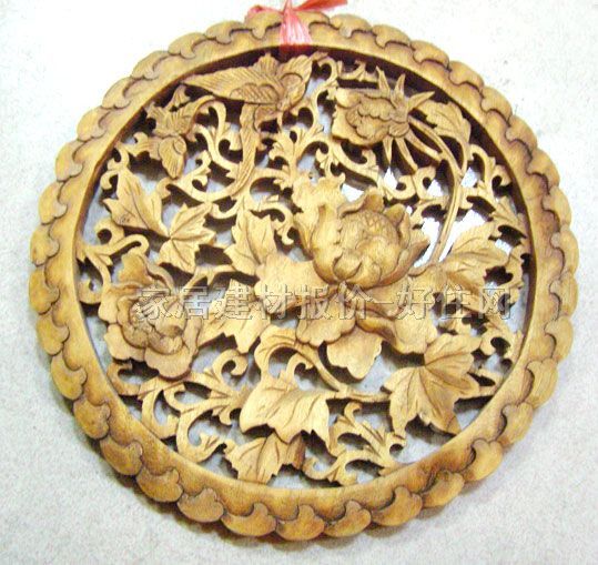 ������ľ�̵� ��260mm С�A�� ����Ҏ��