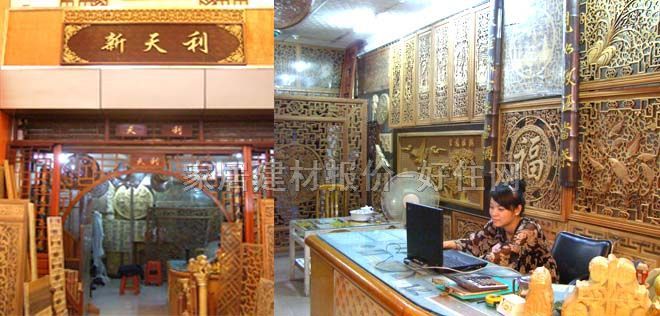 ������ľ�̵� ��1000mm �ľ���� ����Ҏ��