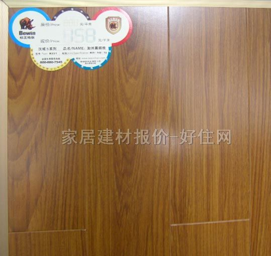 ������ľ�ͺϵذ� ���ӌ�ľ�ͺϝh��5ϵ�м��޺ں���B221 810mm��125mm����12mm