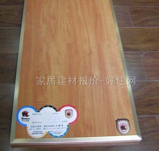 ��ľ�ͺϵذ� ���ӌ�ľ�ͺς���12ϵ�мt����B605 810mm��125mm����12mm