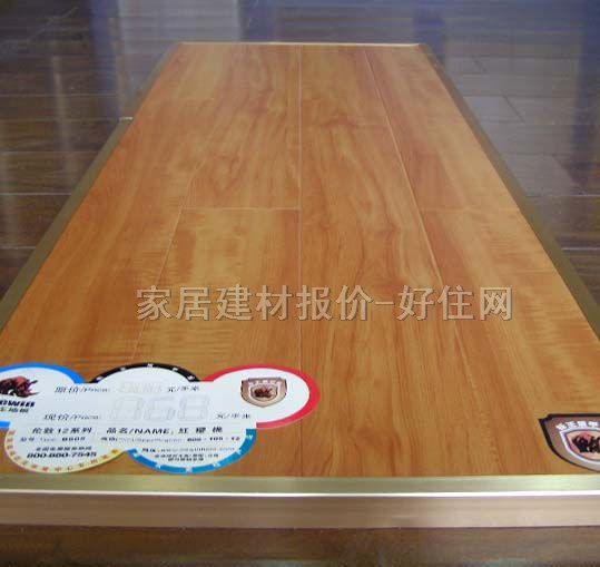 ������ľ�ͺϵذ� ���ӌ�ľ�ͺς���12ϵ�мt����B605 810mm��125mm����12mm