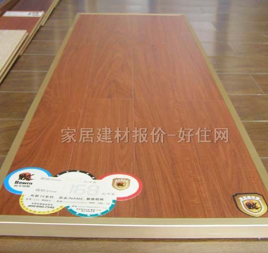 ��ľ�ͺϵذ� ���ӌ�ľ�ͺς���12ϵ���o�ź���B601 810mm��125mm����12mm