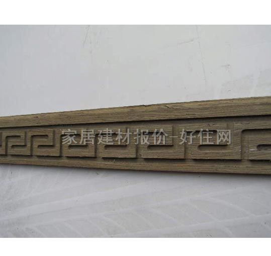 ������ľ�b��l �b����־��ں��� 70mm��5mm