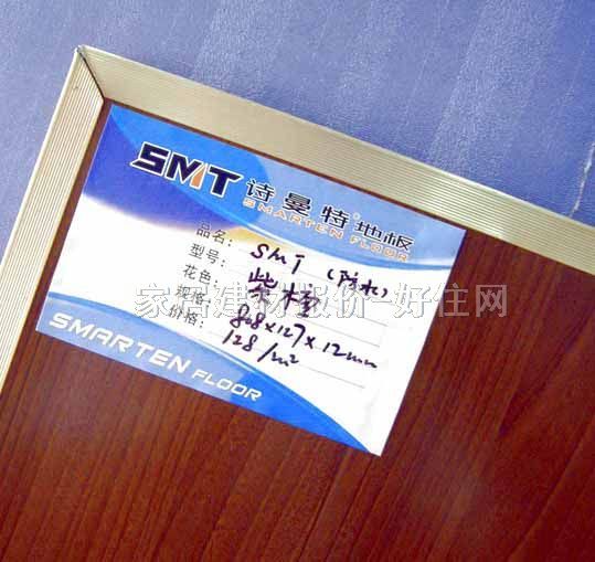 Ԋ���،�ľ�ͺϵذ� ���ӌ�ľ�ͺ���̴ ��ˮ 810mm��125mm����18mm