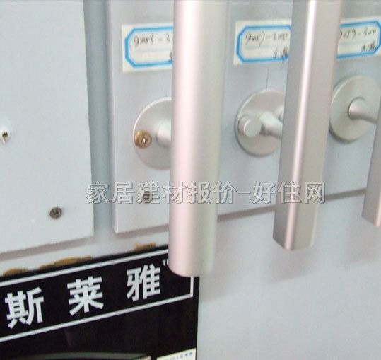 �|�Ϲ��T������� ɰ�yɫ 9053-300 �Ͻ� ���s�L�l