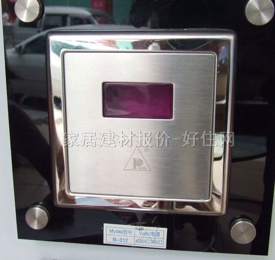 С�㶷�Б��� ���b B-213 ����Ҏ��