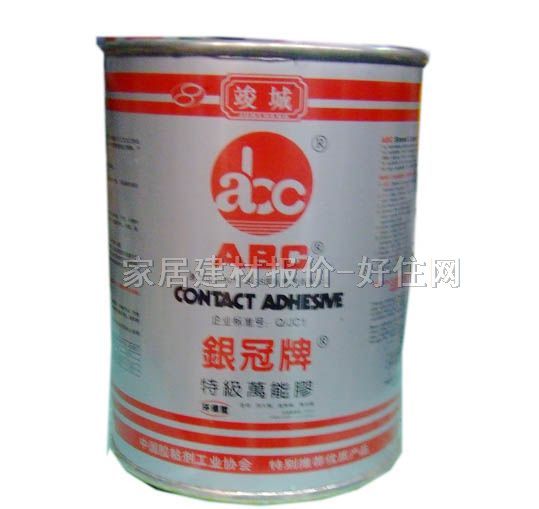 �f���z ����ABC�ؼ��f���z 1kg