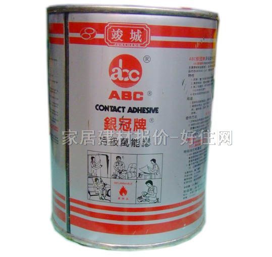 �y���f���z ����ABC�ؼ��f���z 1kg