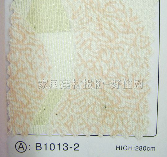 �����Q����غ� B1013-2 ӆ�� ���| ůɫ�{