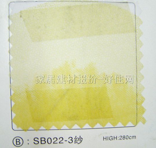 �����Q����غ� SB022-3 ӆ�� ���� ůɫ�{