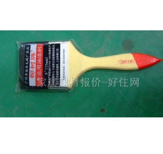 ëˢ ���ጣ�� 3��