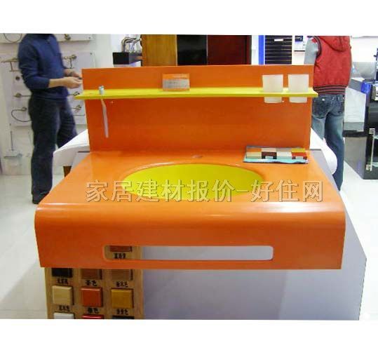 �_��һ�w������ JSE02 800��550mm