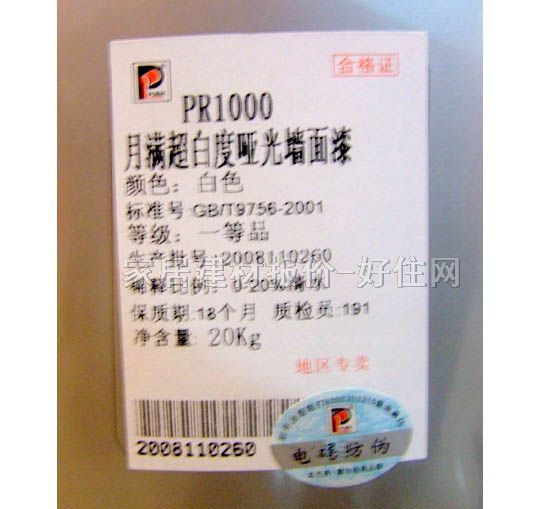 ��������Ħ���ȉ����z�� 5��1�M���׶Ȇ���5in1 ������ 18L ��ɫ����