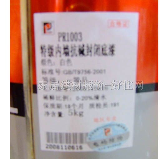 ��������Ħ��������� �ؼ��ȉ����]�����ɫ 5kg PR1003