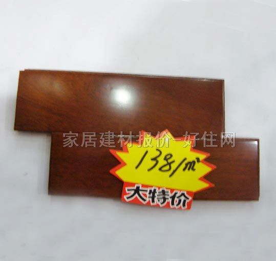 ��ľ�ذ� ���}�� 410mm��125mm����18mm