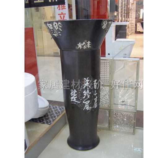 �����մ�������� EE-36 850mm��420mm