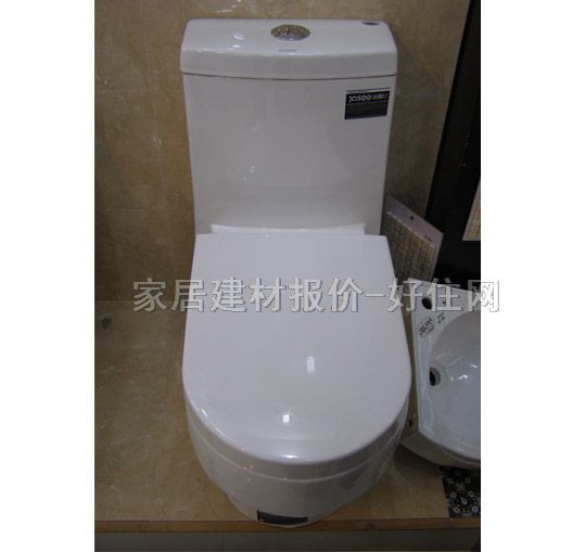 �B�w�RͰ���� 5583����ʽ 700mm��370mm����760mm