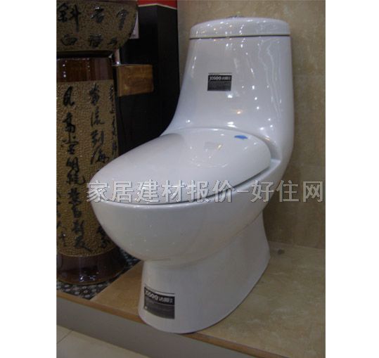 ԡ�B�B�w�RͰ���� 5531����ʽ 750mm��430mm����780mm