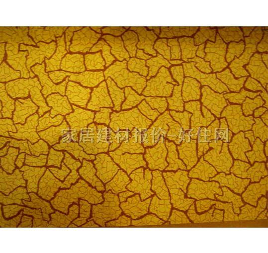 ���� PVC H-62500 ӆ�� �׺� ��ɫ