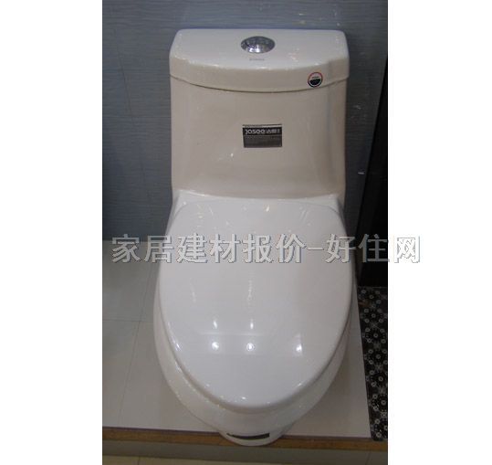 ԡ�B�B�w�RͰ���� 5526ֱ�_ʽ 720mm��400mm����710mm 