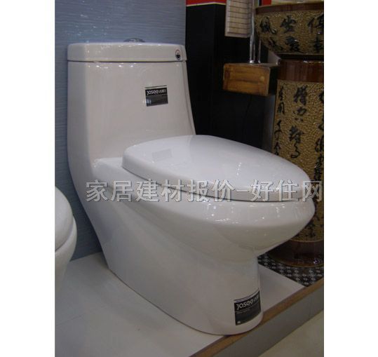 ԡ�B�B�w�RͰ���� 5526ֱ�_ʽ 720mm��400mm����710mm