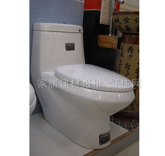 ԡ�B�B�w�RͰ���� 5526ֱ�_ʽ 720mm��400mm����710mm