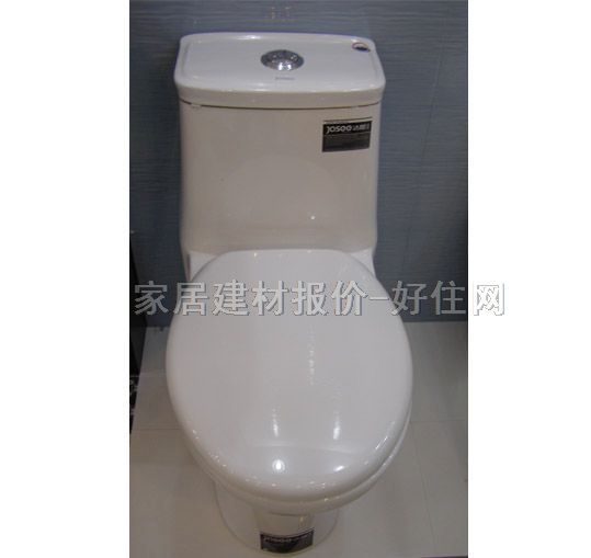 �B�w�RͰ���� 5537ֱ�_ʽ 700mm��370mm����760mm