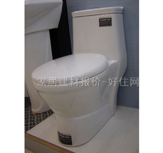 ԡ�B�B�w�RͰ���� 5537ֱ�_ʽ 700mm��370mm����760mm