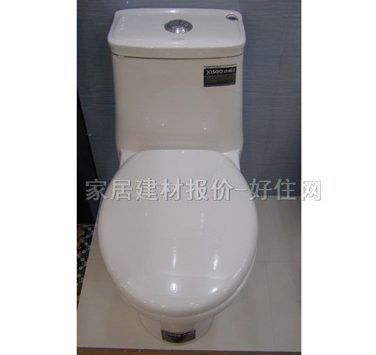 ԡ�B�B�w�RͰ���� 5537ֱ�_ʽ 700mm��370mm����760mm