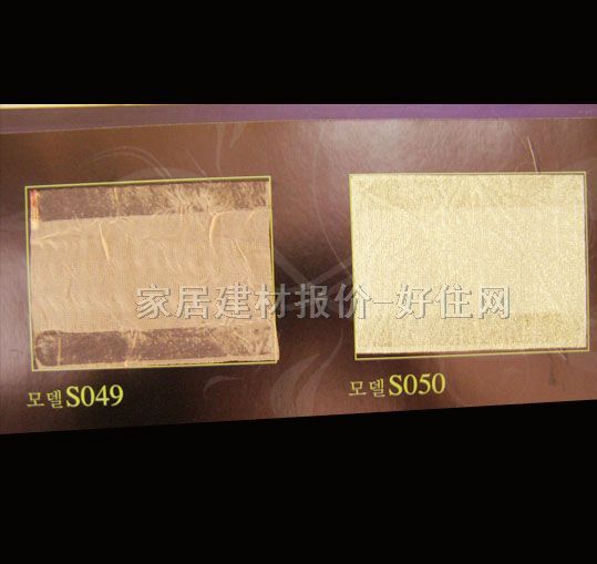 �����m�����Q����غ� S050 ӆ�� ���| ůɫ�{