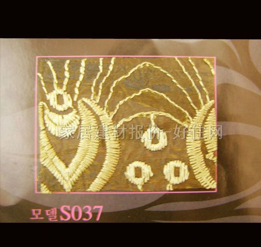 �����m�����Q����غ� S037 ӆ�� ���| ůɫ�{