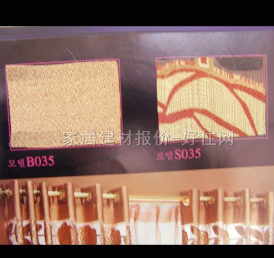 �����m�����Q����غ� B029 ӆ�� ���| ůɫ�{