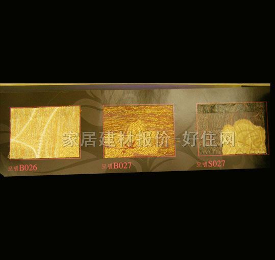 �����m�����Q����غ� B026 ӆ�� ���| ůɫ�{