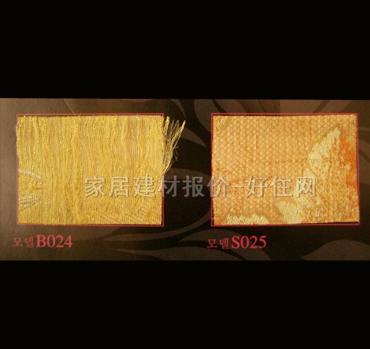 �����m�����Q����غ� B024 ӆ�� ���| ůɫ�{