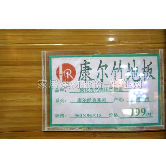 ��ذ� ���⌦�� 960��123��17mm