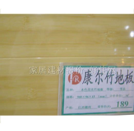 ������ذ� ���⸻�F�t 960��123��17mm 