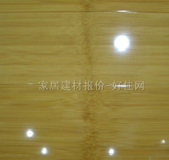 ������ذ� ����̼������ 960��123��17mm