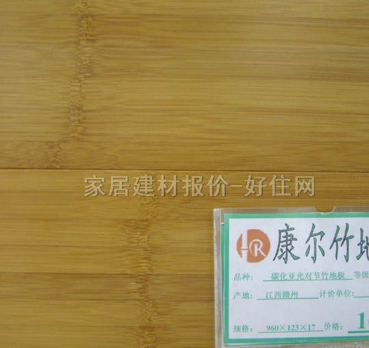 ������ذ� ����̼��ɢ�� 960��123��17mm 