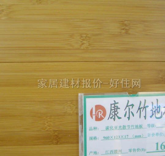 ������ذ� ����¹ţ���̴�� 960��123��17mm 