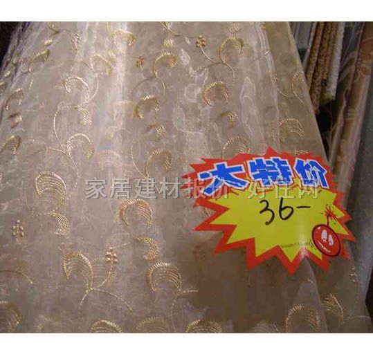 �����Q����غ� T306 ӆ�� ���� ��ɫ�{