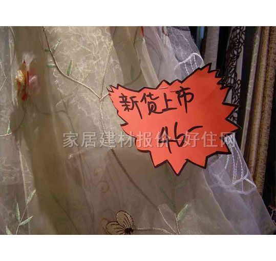 �����Q����غ� D309 ӆ�� ���� ��ɫ�{