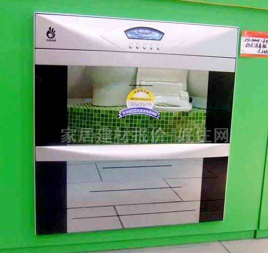 ������� Z7D-90AHE ����Ҏ��