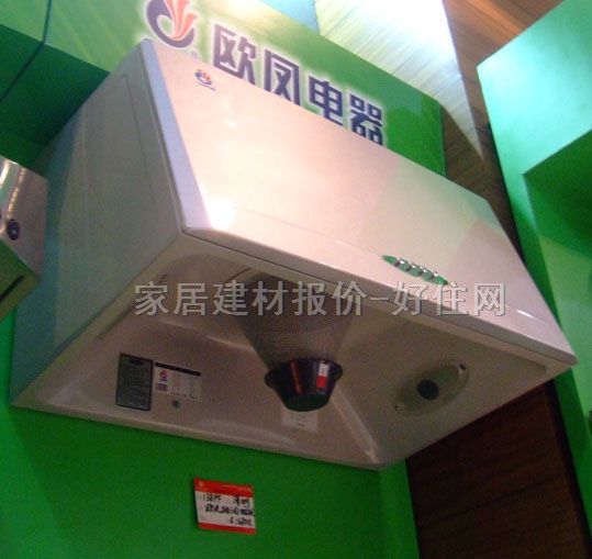 �W�P���͟��C 138PF ����Ҏ��